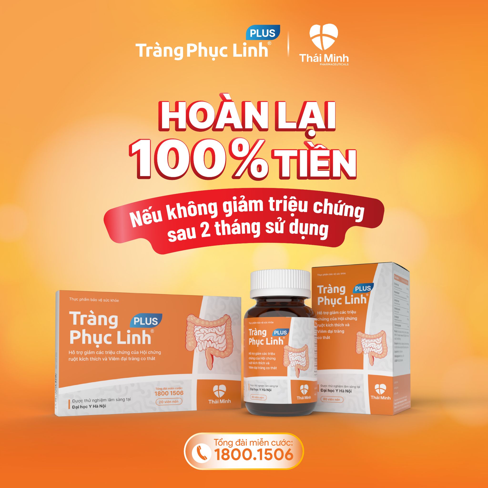 hoàn tiền plus1.jpg